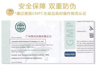 傲谷蓝色经典滋养柔顺洗发露天然洁净头皮业务培训