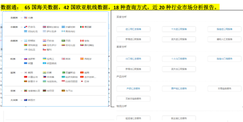 腾道合作公司客户订单不断的秘诀 业务培训的力量